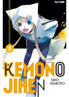 Kemono Jihen N.   3