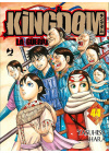 Kingdom N.  44