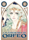 La Finestra di Orfeo N.   1