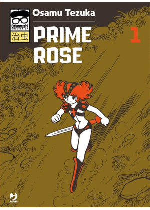 PRIMEROSE N.   1 - OSAMUSHI COLLECTION