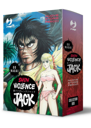 SHIN VIOLENCE JACK BOX (VOL 1-2)