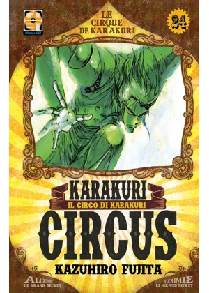 Karakuri Circus N.  24 - Deluxe Edition