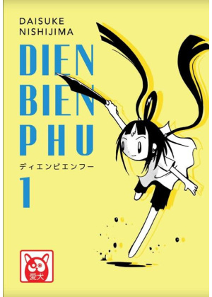 DIEN BIEN PHU N.   1