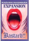 BASTARD EXPANSION - volume unico