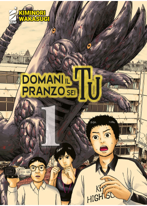 Domani il Pranzo Sei Tu N.   1