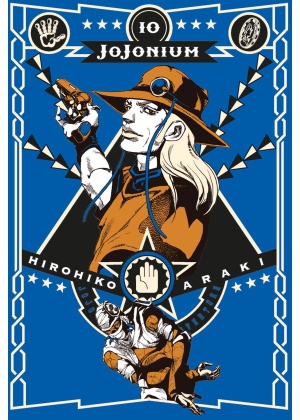 JOJONIUM N.  10 - STARDUST CRUSADERS 3 (DI 10)