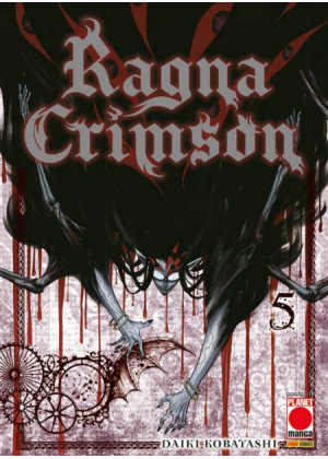 RAGNA CRIMSON N.   5