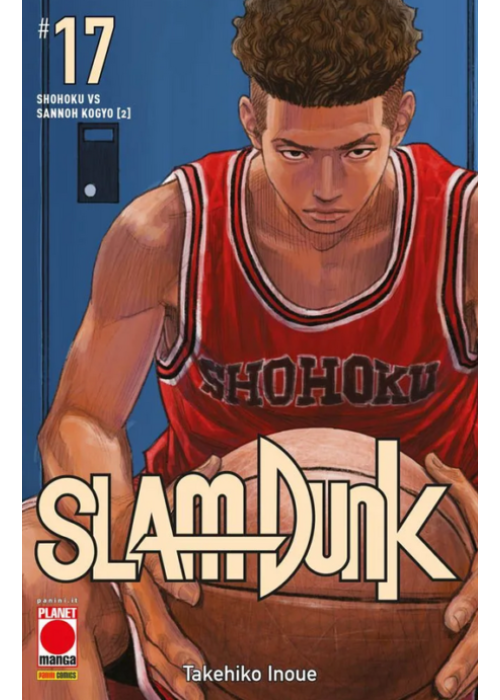 SLAM  DUNK N.  17 (DI 20)