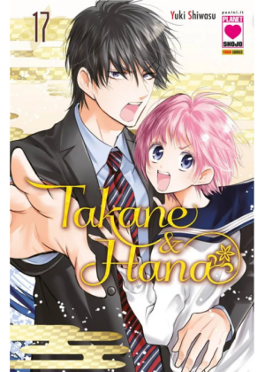 Takane e Hana N.  17