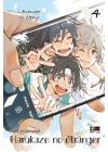 Harukaze No Entranger N.   4