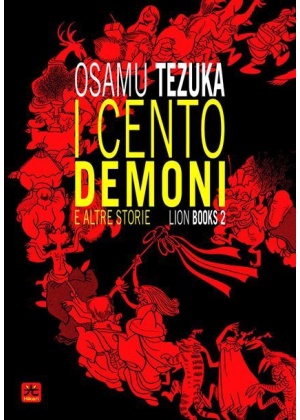 I CENTO DEMONI E ALTRE STORIE - LIONS BOOK 2