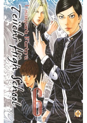 TEIICHI HIGH SCHOOL N.   6 - EDIZIONE DELUXE