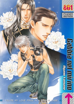 Finder N.   2 - You're My Love Prize in a Binding Cage - Gabbia nel Mirino