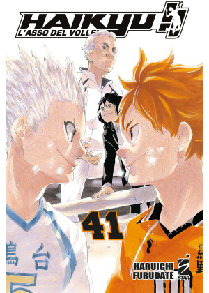 Haikyu!! N.  41