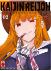 Kaijin Reijoh Mostruose Bellezze N.   2