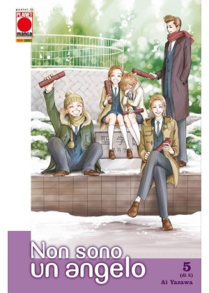Non Sono un Angelo N.   5 (di 5)
