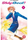 Skip Beat N.   1