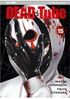 Dead Tube N.  15