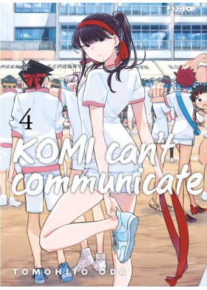 Komi Can't Communicate N.   4