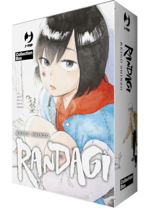 Randagi - Nora To Zasso Box Vol. 1-2-3-4