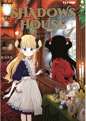 Shadows House N.   1