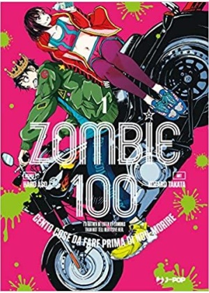 ZOMBIE 100 N.   1