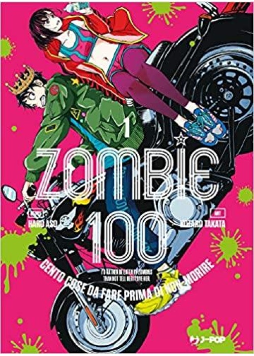 ZOMBIE 100 N.   1