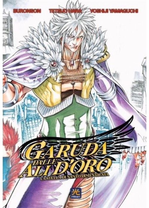 GARUDA DALLE ALI D'ORO - NANTO PACK