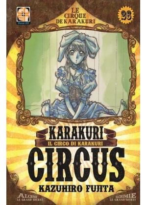 Karakuri Circus N.  26 - Deluxe Edition