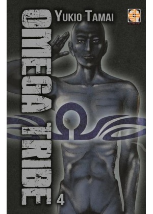 Omega Tribe N.   4