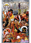 ONE PIECE VOLUME 1000 (originale giapponese)