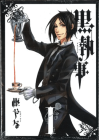 BLACK BUTLER N.   1 (originale giapponese)