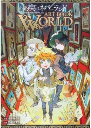 THE PROMISED NEVERLAND ART BOOK WORLD (originale giapponese)