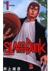 SLAM DUNK N. 1 (originale giapponese)