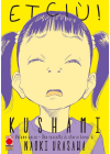 Kushami (etciù) - Naoki Urasawa Short Stories