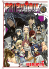 Fairy Tail New Edition N.  51