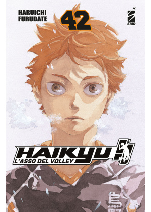 Haikyu!! N.  42