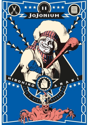JOJONIUM N.  11 - STARDUST CRUSADERS 4 (DI 10)