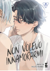 Non Volevo Innamorarmi