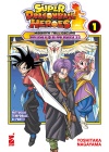 Super Dragon Ball Heroes – Missione Nell’oscuro Mondo Demoniaco N.   1   1