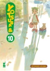 YOTSUBA &! N.  10