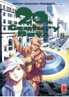 20TH CENTURY BOYS  RISTAMPA N.   8 - V RISTAMPA