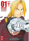Fullmetal Alchemist Ultimate Deluxe Edition N.   1