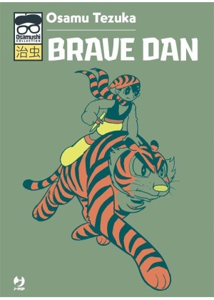 BRAVE DAN - OSAMUSHI COLLECTION