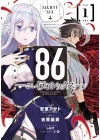 86 - EIGHTY SIX N.   1