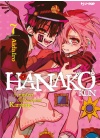 Hanako-Kun N.   7 - Toilet Bound Hanako Kun