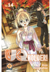 Uq Holder! N.  14