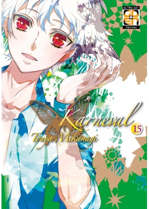 Karneval N.  15