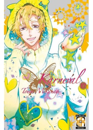 Karneval N.  17