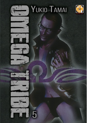 Omega Tribe N.   5